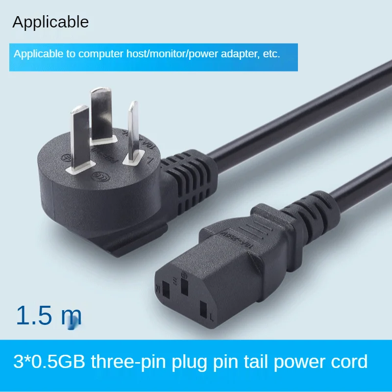 

YYTCG Hifi Power Cable Hi-end 6N OCC Power Cord with European Power Plug Hi-end 6N OCC Power Cord with European Power Plug