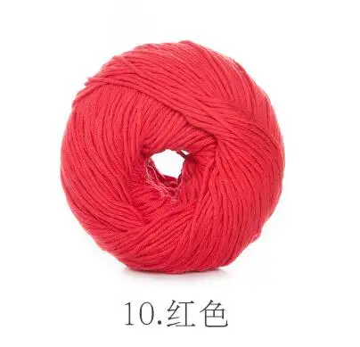 TPRPYN 1 шт. = 50 г хлопковые иглы для вязания крючком, переплетения нитей, мягкая теплая детская пряжа для ручного вязания, шерстяная пряжа для вязания - Цвет: 10 red