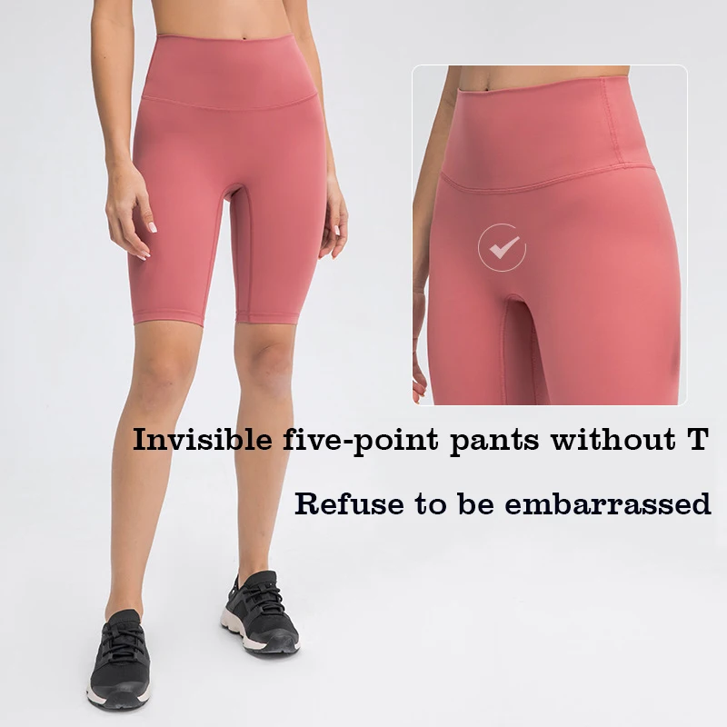 Women's Shorts High Waist Breathable Yoga Sports Shorts Gym Flowy Fitness Shorts Womens High Waist Stretch Athletic Workout