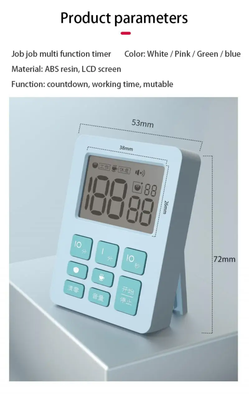 

Multifunctional Kitchen Digital Timers Household Portable Cooking Timer Postgraduate Student Time Manager Can Silent Alarm Clock