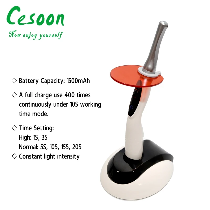 Беспроводная Светодиодная лампа для полимеризации зубов 1 сек 2300 МВт | Красота и