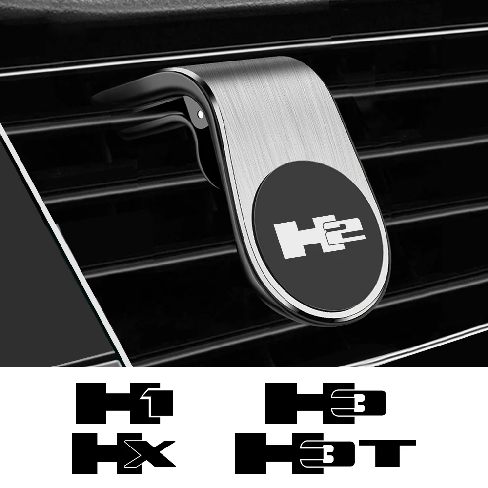 Магнитный автомобильный держатель для телефона поддержка Hummer H1 H2 H3 H3T HX HEV EV Auto GPS