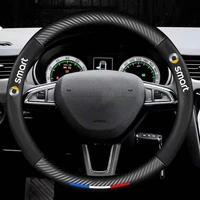 for smart 451 453 fortwo forfour carbon fiber steering wheel covers diy soft fiber universal anti slip car steering wheel covers