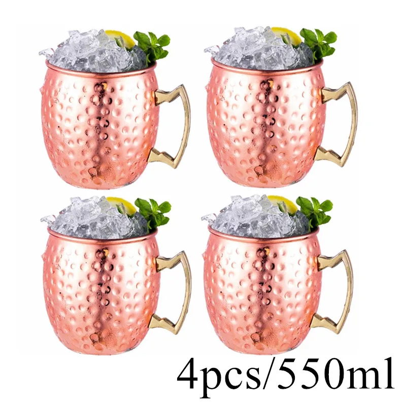 4pc 550ml copper 550 мл 1/4 шт. 18 унций молотком Медь покрытая МОСКОВСКИЙ МУЛ кружка чашка пива Кофе кофейная кружка в виде Медь покрытием канистры кружки кружка - Цвет: 4pc 550ml copper