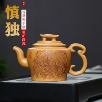 %e2%98%85zisha teapot section clay shendu teapot large jiang jingming authentic teapot authentic tea set yuzhong sand factory