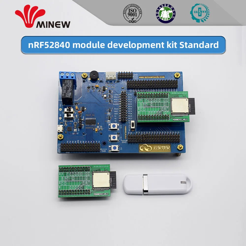 C2 NRF52840 ключ скандинавский USB ключ для Eval Bluetooth Grab инструмент модуль