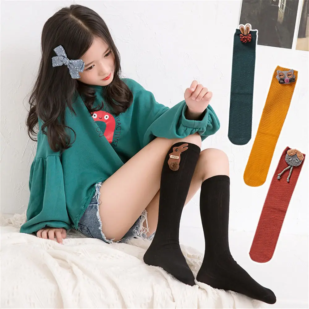 Гольфы для девочек 40 см Детские Зимние теплые дышащие хлопковые носки От 3 до 15
