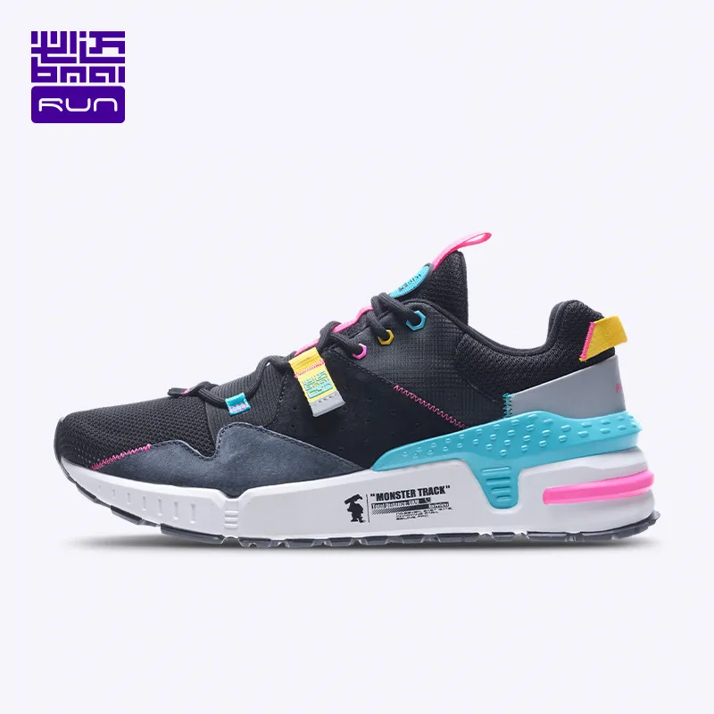 BMAI 2020 Brand Profession Running Shoes For Men Light Jogging Cushioning Mens Sneakers Leather Outdoor Walking Sport Shoes Male