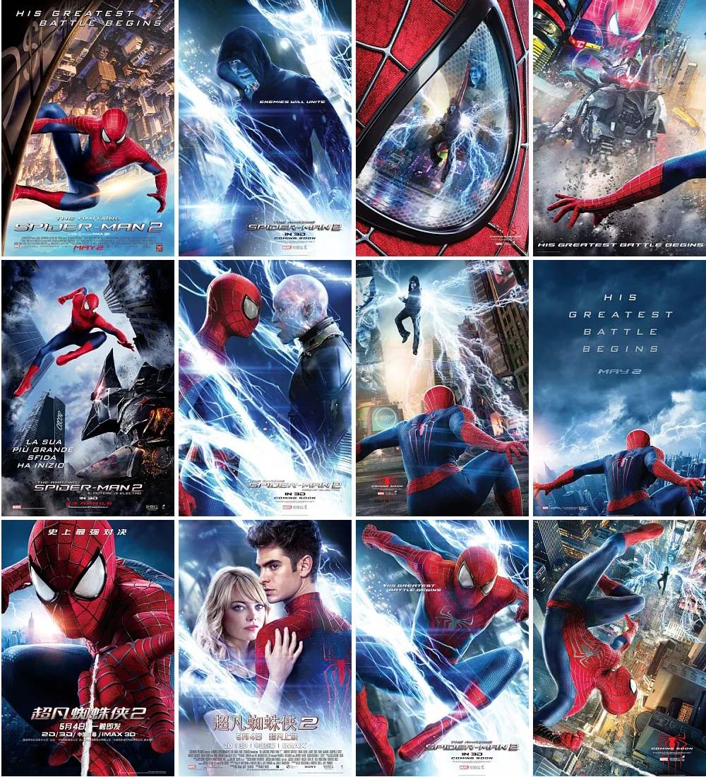 Супергерой паук фильм открытка|Открытки и приглашения| |