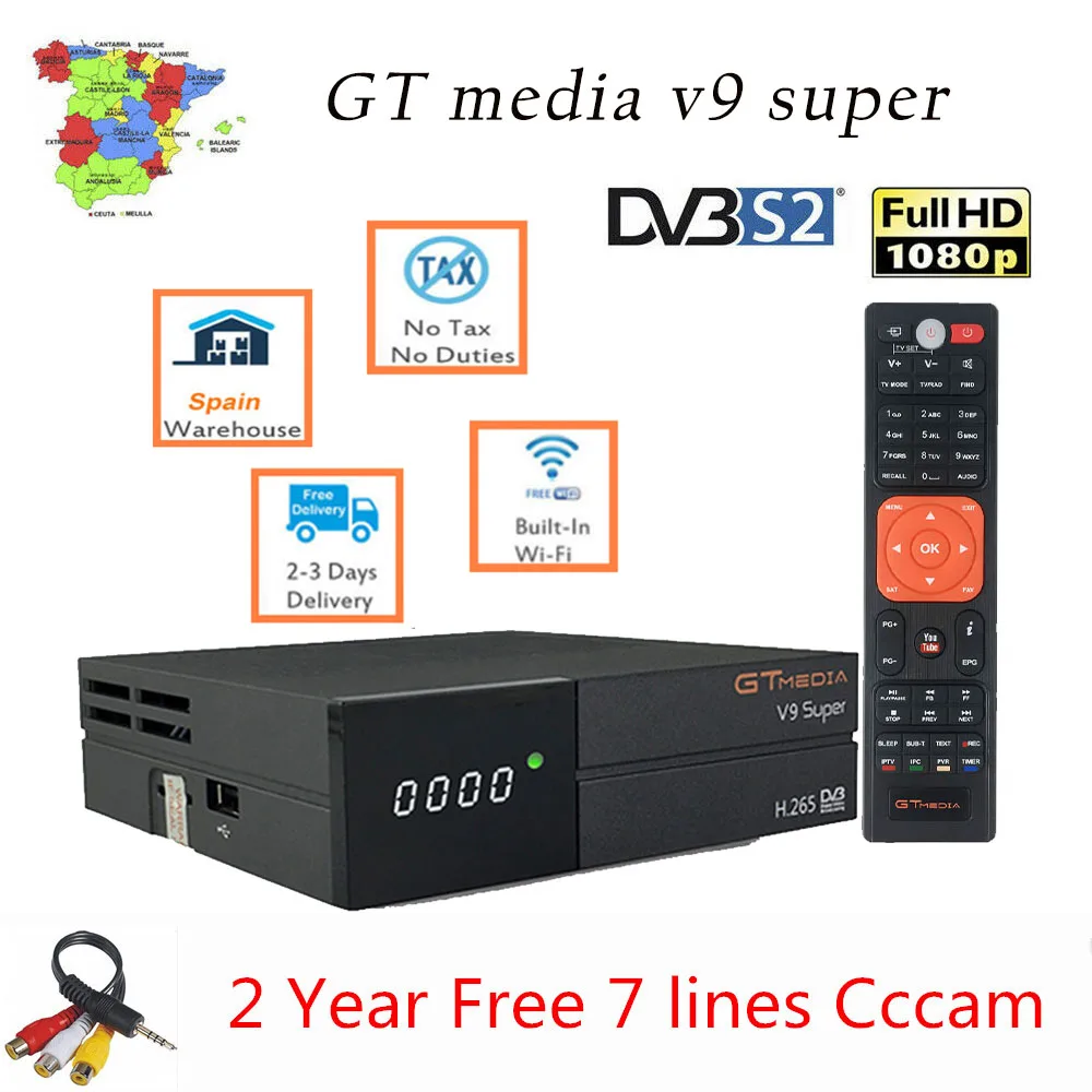 GT MEDIA V9 супер H.265 спутниковый ТВ приемник Full HD 1080P DVB S2 с Однолетней cccam поддержкой