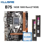 Комплект материнской платы Kllisre B75 с процессором Core i5 2500, 2x8 ГБ = 16 ГБ, 1600 МГц, память DDR3 для настольного ПК, NVME M.2, USB3.0, SATA3