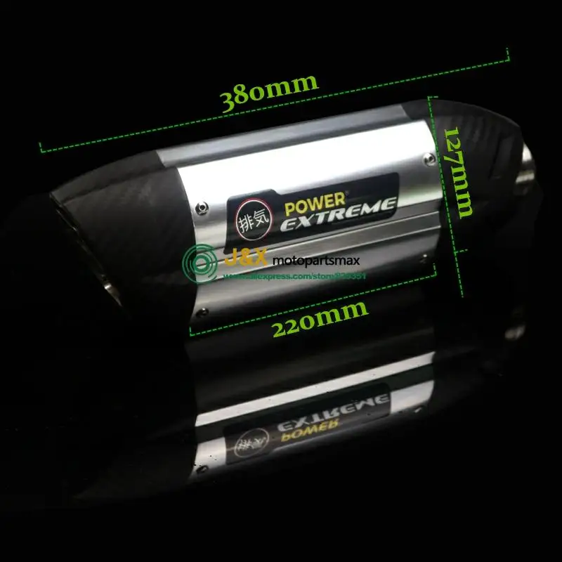 Универсальный модифицированный глушитель выхлопных газов для мотоцикла с