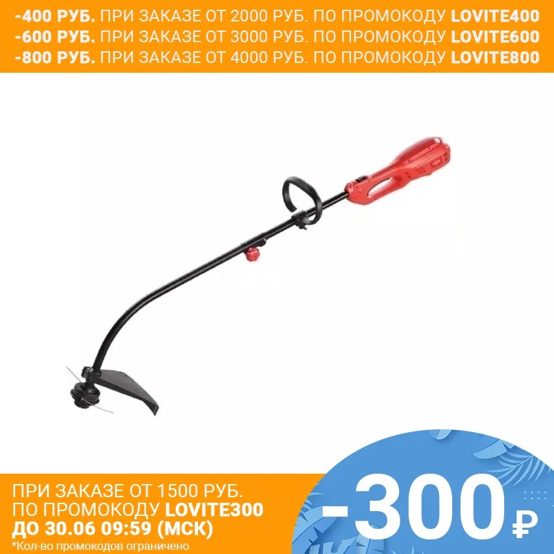 Электрокоса Elitech ЭТ 800|Триммеры| |