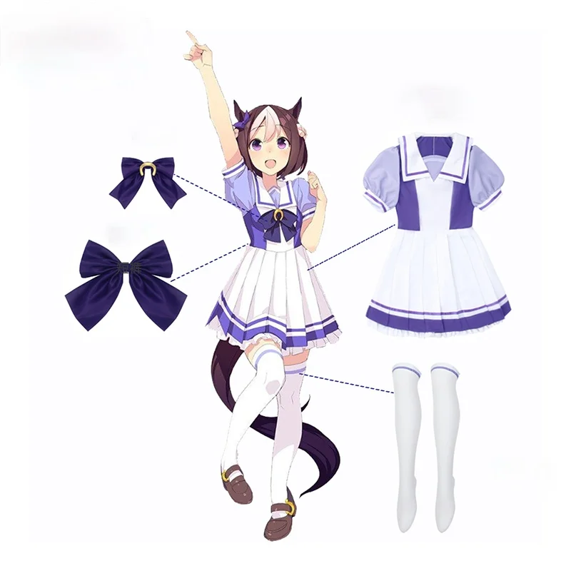 

2021 NEW Anime! Umamusume:Pretty Derby Special Week JK Dress Summer School Uniform Cosplay Costume Halloween Party Outfit Women
