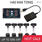 USB запасная система контроля давления в шинах TPMS, встроенныйвнешний дисплей с 5 датчиками в режиме реального времени для навигации Android