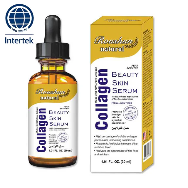 Коллагеновая Сыворотка для лица против старения Эссенция от морщин крем