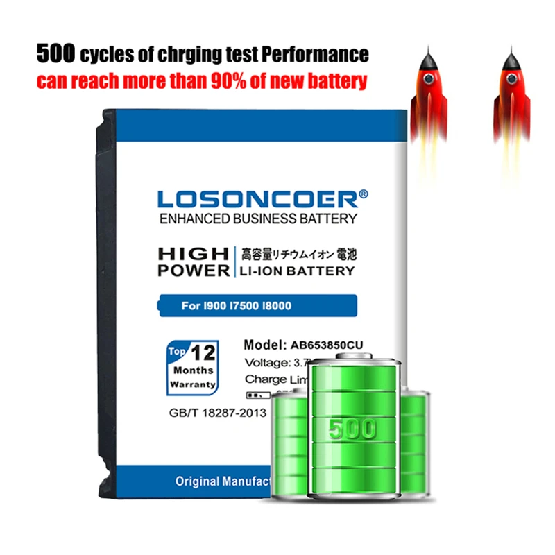Аккумулятор LOSONCOER 2700 мАч AB653850CU для Samsung I900 I7500 I809 SCH-i220 I225 SGH-i627 T939 SPH-D720 A850 M900 GT-I9020 I8000