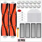 Набор запасных частей для робота-пылесоса Xiaomi Roborock S50 и S5, тряпки для швабры, фильтр для влажной уборки, боковая щетка, рулон-кисти, резервуар для воды