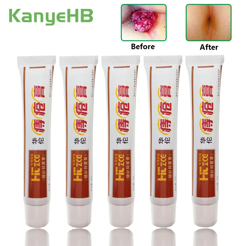 5 шт. медицинский пластырь от геморроя|Пластыри терапевтические| |