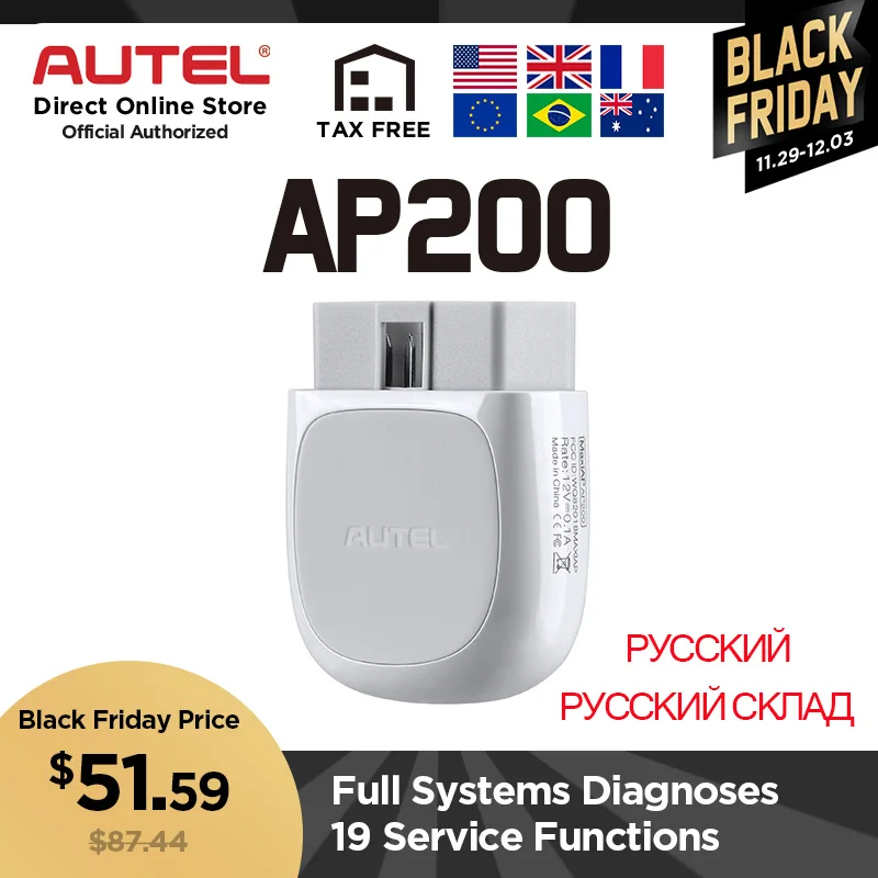 Autel AP200 разъем Bluetooth OBD2 сканер OBD 2 считыватель кодов полная система диагностики AutoVIN TPMS IMMO сервис PK MX808 Mk808