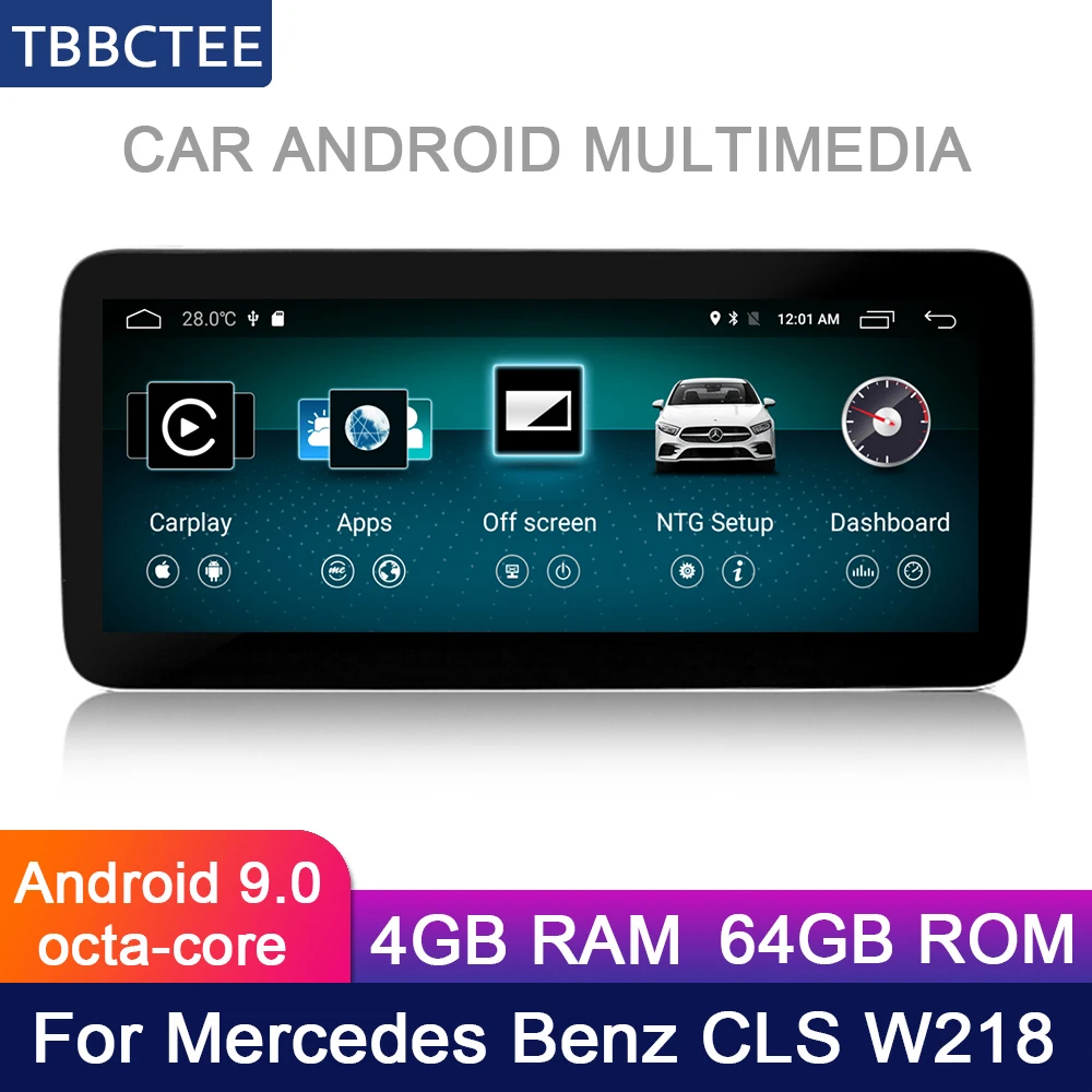 Автомобильный мультимедийный плеер экран 10 25 дюйма 4 Гб + 64 ГБ Android для Mercedes Benz MB CLS