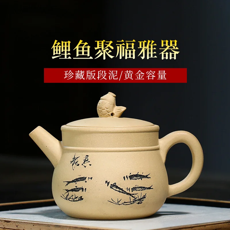 

Zisha teapot straight all manual Zisha teapot carp Jufu teapot online gift shop
