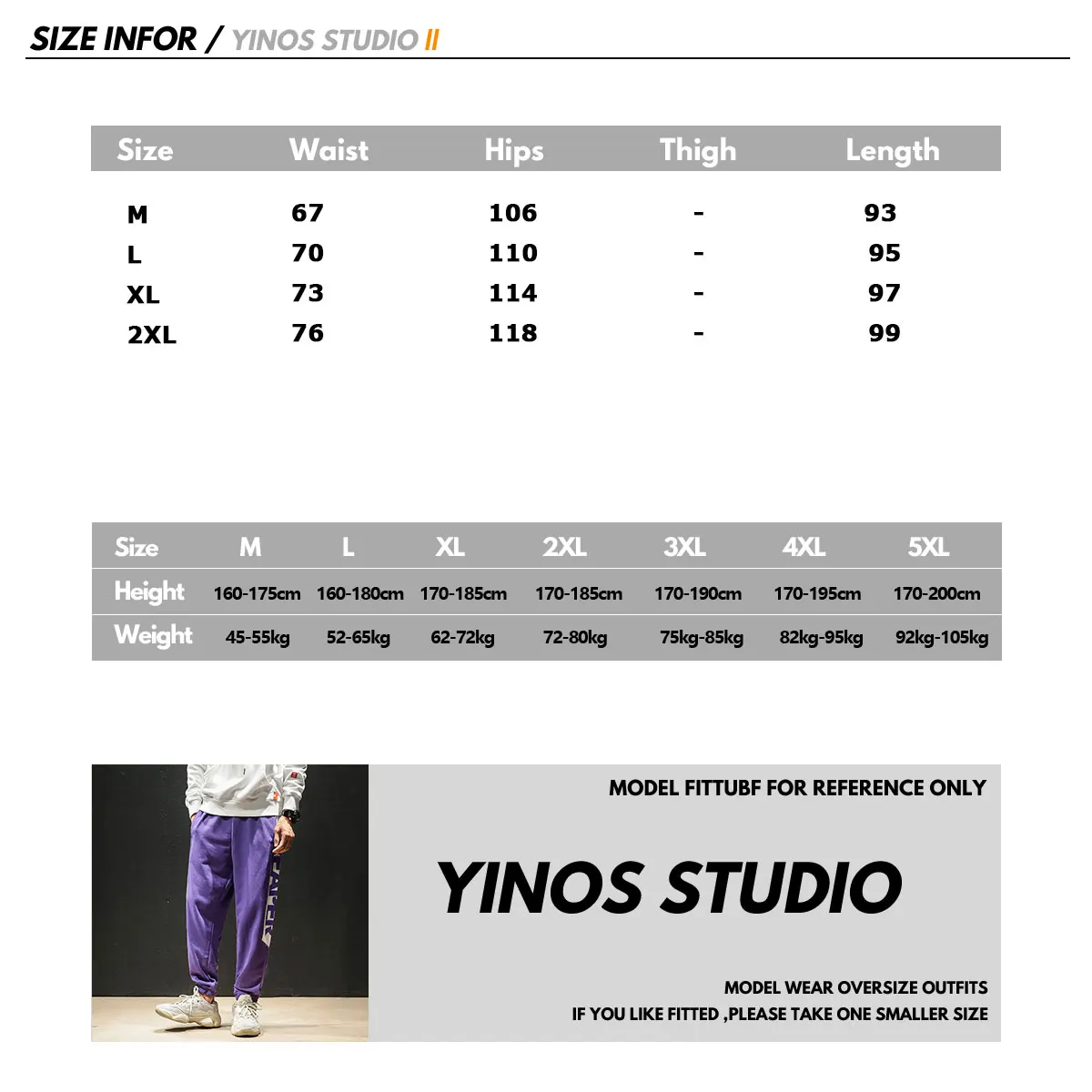 Прямая поставка 2020 мужские спортивные штаны мешковатые джоггеры осенние Losse