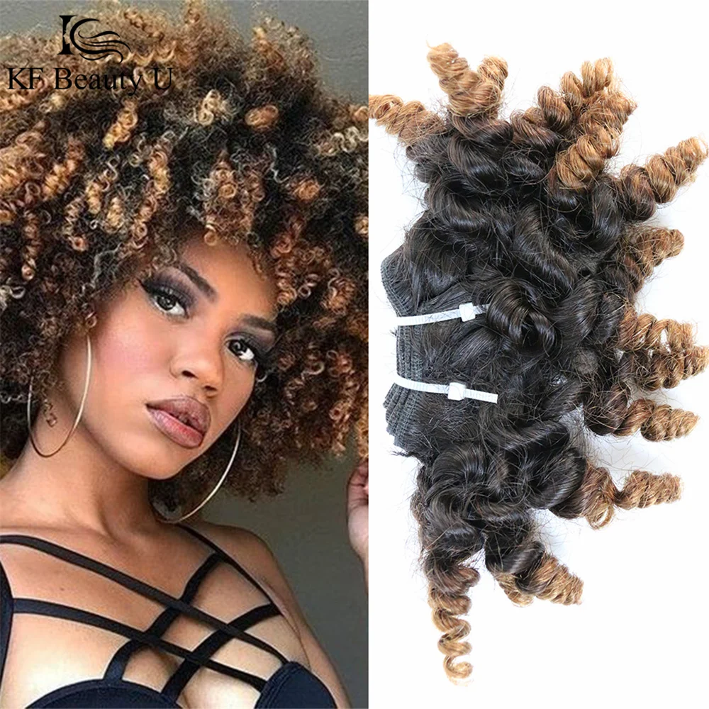 Brazilian Human Hair Bundles Bouncy Curly Virgin Hair Extensions For Black Women Loose Wave Ombre Color Short Hair Weaves