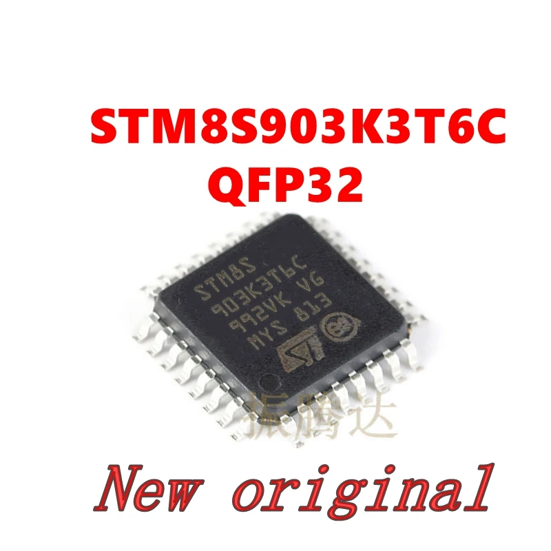 1 шт. 10 STM8S903K3T6C LQFP32 новый оригинальный|Интегральные схемы| |