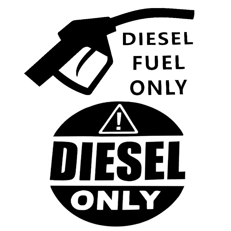 Наклейка для автомобиля только дизельного топлива забавная винила креативная