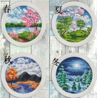yuanxingtiankonghome fun cross stitch kit package greeting needlework counted kits new style joy sunday kits embroidery
