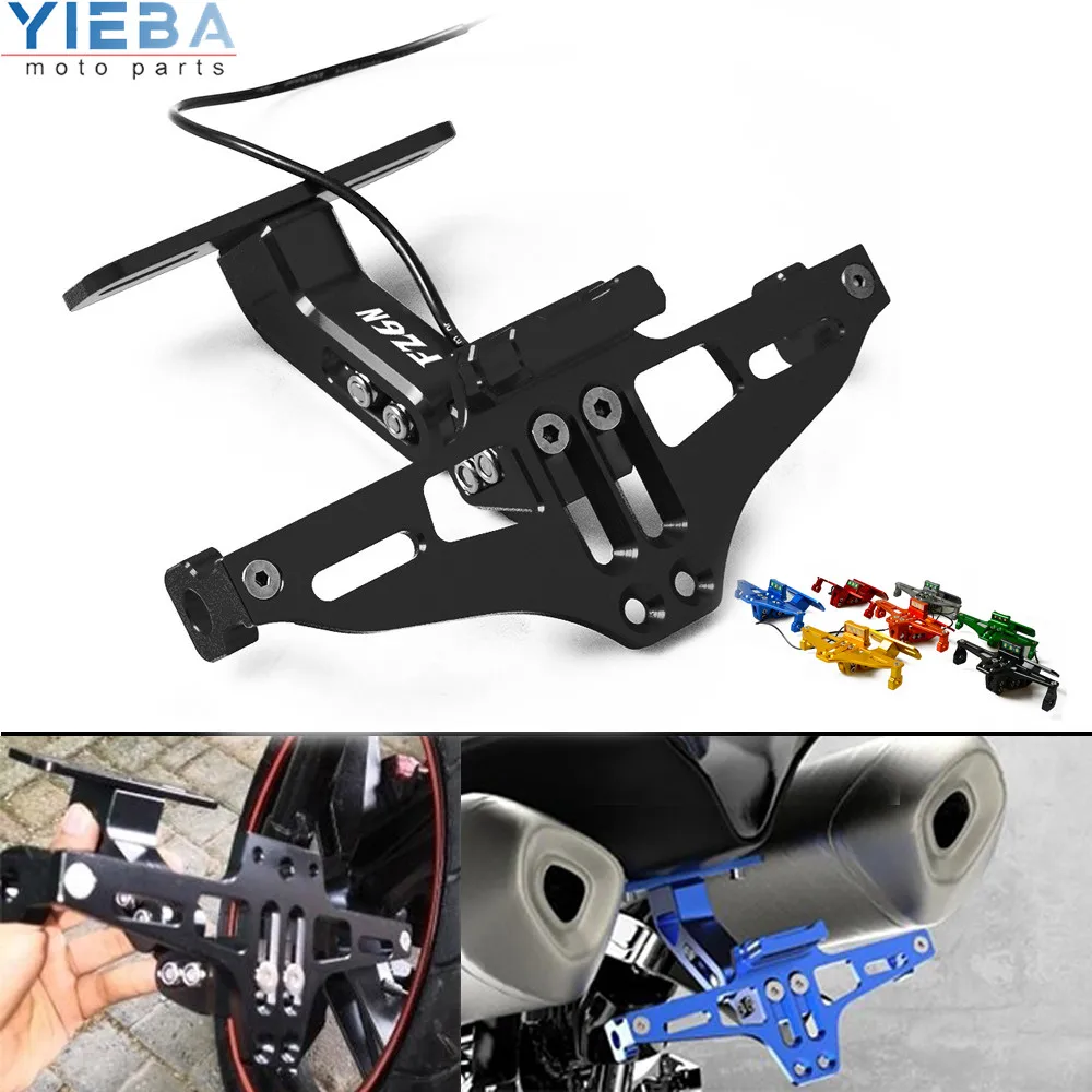 Для YAMAHA FZ6N FZ 6 N 2005 2004 2006 2007 2008 2009 мотоцикл угол заднего номерного знака Кронштейн с светильник держатель