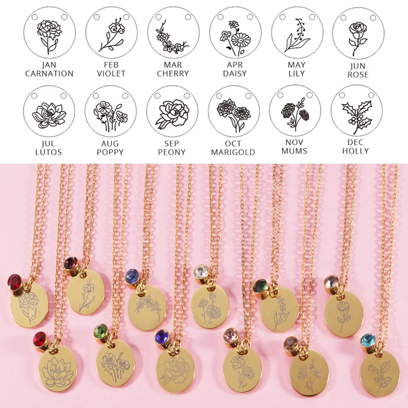 Женское Ожерелье-чокер из нержавеющей стали