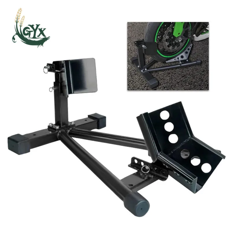 Front wheel parking rack maintenance tool motorcycle parking rack support frame heavy locomotive lifting frame ordinary type