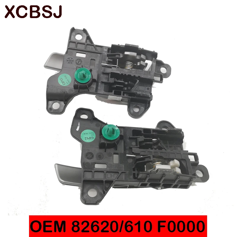 Оригинальная ручка двери для Hyundai Elantra 2017 OEM 82610F0000 82620F0000 | Автомобили и мотоциклы