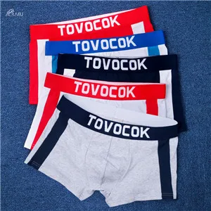 AOMU, новинка, мужские трусы, дышащие боксеры, вязанные, хлопок, мужское нижнее белье, u-образный выпуклый мешочек, сексуальные трусы, набивной рисунок, домашняя одежда, шорты