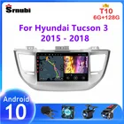 Автомагнитола 2 Din на Android 10,0, мультимедийный видеоплеер для Hyundai Tucson 3, 2015, 2016, 2017, 2018, GPS-навигация, Wi-Fi, RDS, стерео, DVD