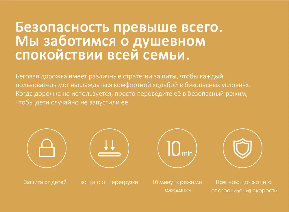 WalkingPad A1 умная электрическая складная беговая дорожка для дома тренажер бегать трусцой быстрой ходьбы в домашних условиях тренировки для похудения и оздоровления дистанционное управление спортивный инвентарь