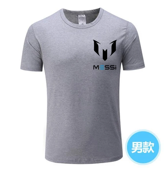 Аргентина лайонель эмблема Барселоны Мужская смешная футболка с коротким