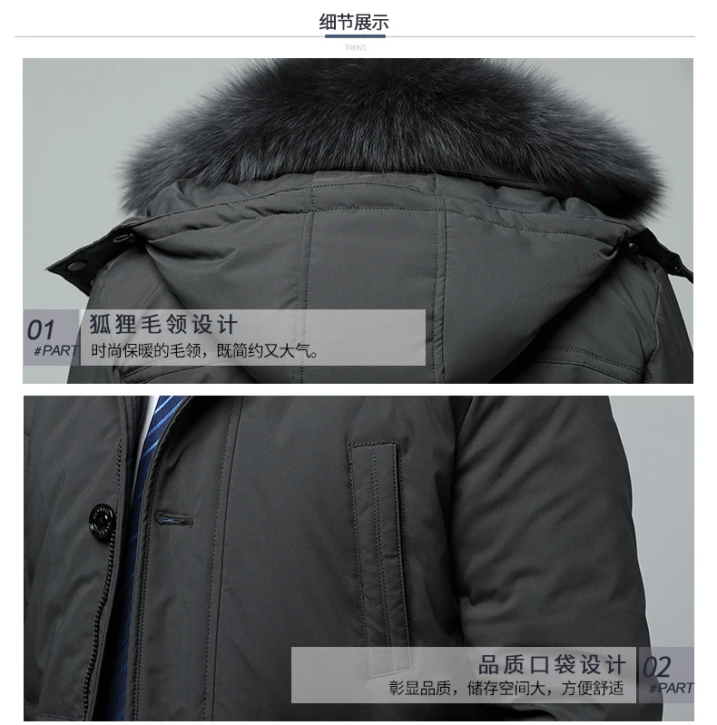 Boollili 2020 New Men's Down Jacket Winter Coat Real Fox Fur Collar Plus Size Long Duck Puffer Men | Мужская одежда