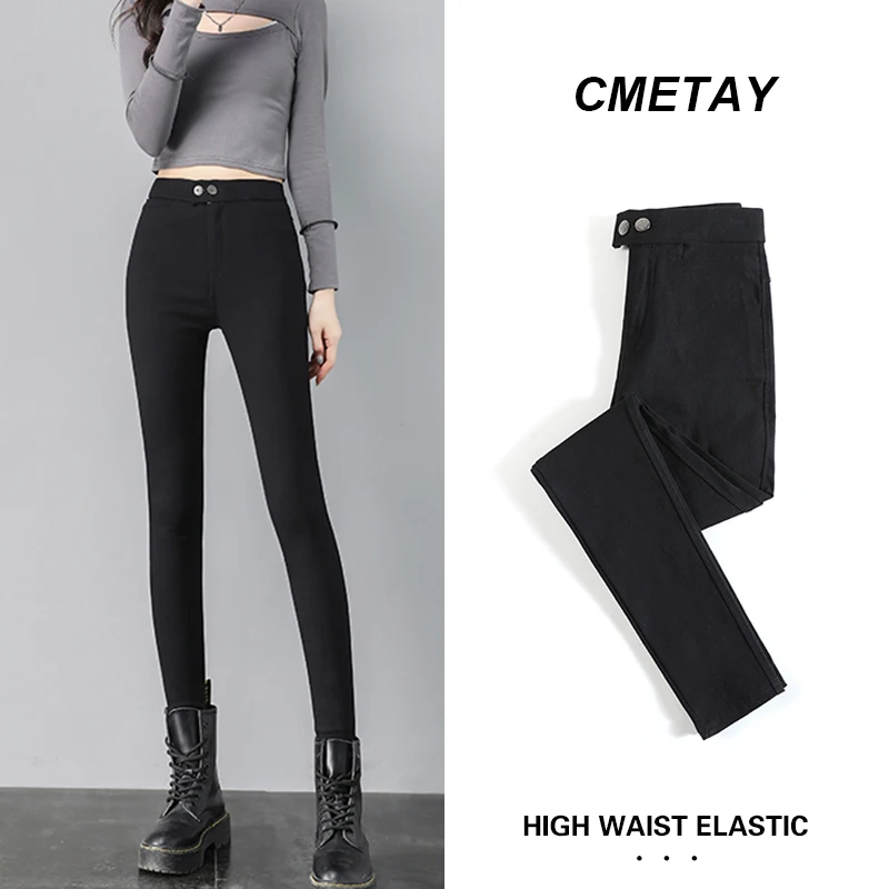 

Осень-зима 2021, облегающие леггинсы с высокой талией, женская верхняя одежда стрейч, универсальные черные брюки-карандаш, повседневные брюки...