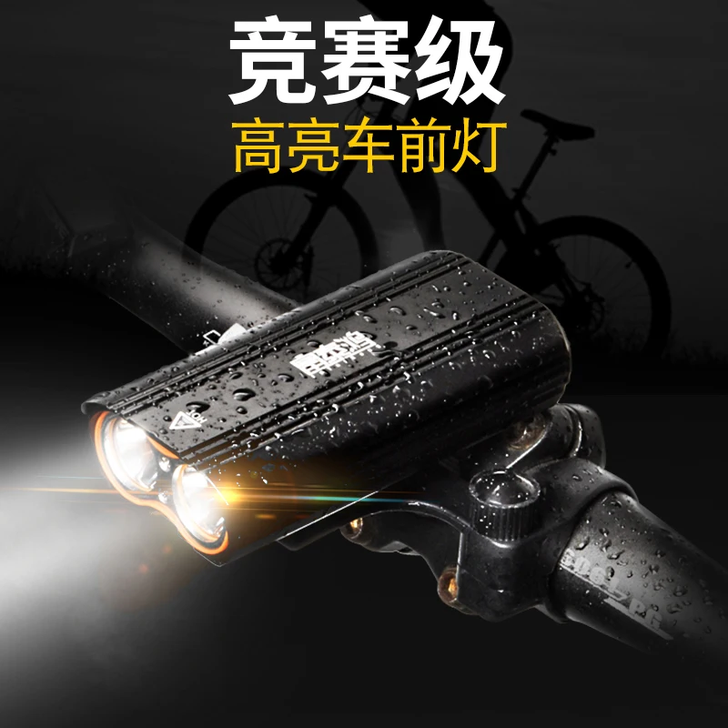 

Usb Bicycle Light Rechargeable Mount Novelty High Powered Running Light Headlight Rower Akcesoria Bicycle Accessories BD50BL