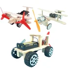 STEM DIY самолёт автомобиль школа научный эксперимент набор электронных строительных наборов обучающая модель для детей 8 лет