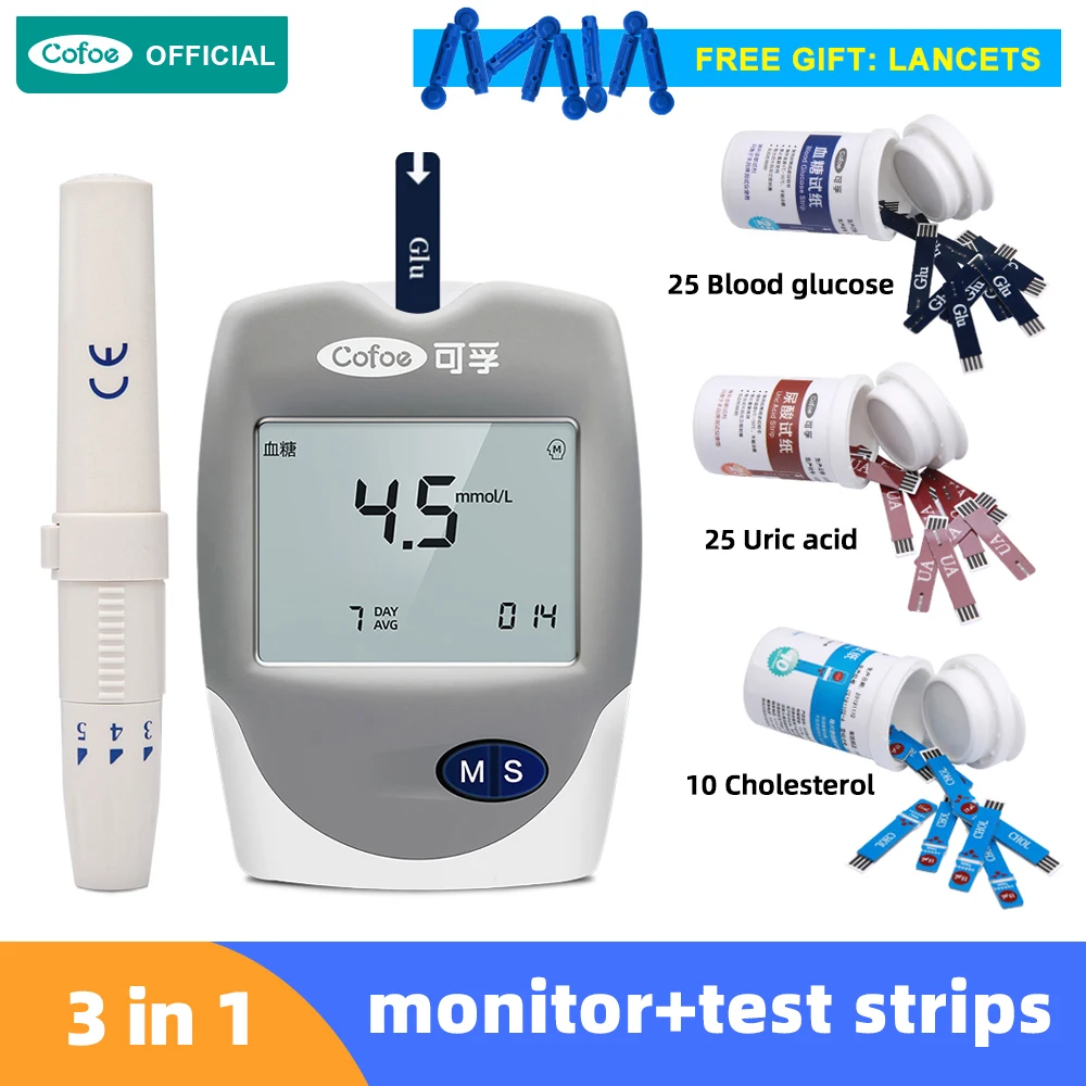 Cofoe 3 in 1 Cholesterol Uric Acid Blood Glucose household meter Health Care with test strips monitor Accurate for Diabetes De
