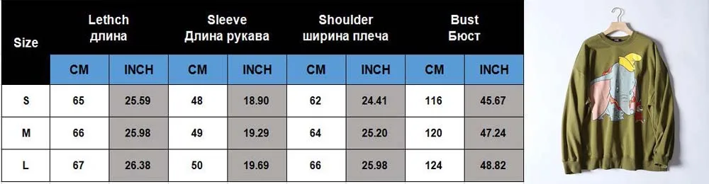Уличная Женская толстовка с мультяшным принтом, весна, свободная толстовка с круглым вырезом и длинным рукавом, вязаные повседневные толстовки