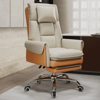 ergonomic and comfortable backrest lifting rotating reclining computer chair bedroom study living room meeting room office chair