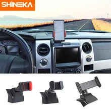 SHINEKA Car Mobile Phone Stand Ipad Cellphone Bracket For Ford F150 Raptor 2013-2014 360 Degree ABS GPS Holder Accessories
