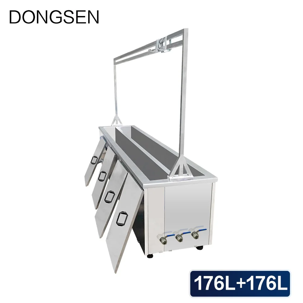 Ультразвуковая стиральная машина 352L цифровая с двойным подогревом затвора