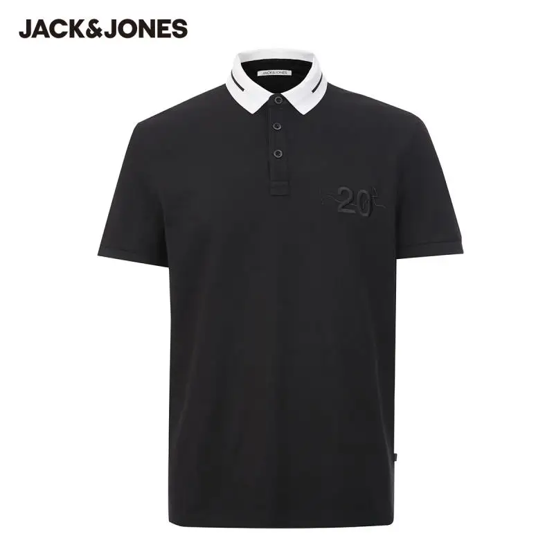 

JackJones Men's COOLMAX Fabric Stripe Casual Turn-down Collar Short-sleeved Polo Shirt|220206511