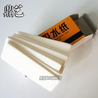free shipping chemical biological equipment consumables blotting paper teaching apparatus 8025mm5packs